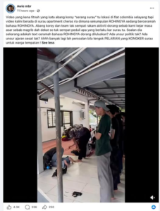 Not Like Rohingya Refugees, Other Myanmar Refugees Looks Like Malays And Chinese, so the Locals Wrongly Thought That Only Rohingyas Are In Malaysia