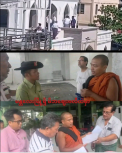 Sealing of Miba Zay Mosque in Mandalay raises questions about religious freedom for Muslims