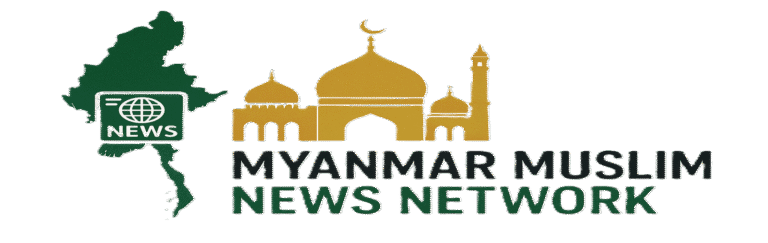 မြန်မာမွတ်စလင်သတင်းကွန်ရက် (MMNN) မှ volunteer သတင်း ထောက်များနှင့် ၊ အစ္စလမ် အာဘော် ဆောင်းပါး ရှင်များ အားဖိတ်ခေါ်ခြင်း