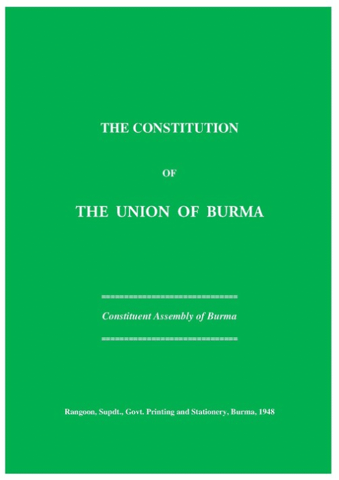 မြန်မာနိုင်ငံ မွတ်စလင် လူနည်းစုများအတွက် အဆိုပြုထားသော ဖွဲ့စည်းပုံအခြေခံဥပဒေဆိုင်ရာ အခွင့်အရေးများ (မူကြမ်း)